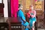 何氏劝姑