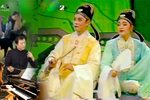 梁祝 十八相送 山西演出版下载
