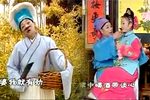 王小六与小荷花 全集