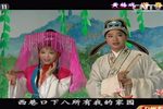 游春下载