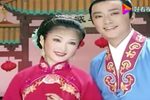 夫妻观灯 听过最喜欢的版本