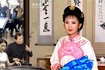 九斤姑娘 第9集