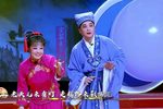夫妻观灯