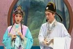 送香茶-送茶 标清完整版