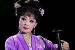 血冤-素娘蒙冤