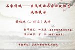 小辞店