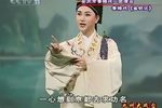 金钗记 剪辑