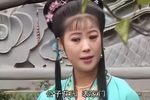 泪洒相思地 上集