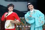 游龙戏凤 高清完整版下载