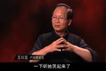 天仙配 清晰完整版下载