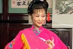 小辞店 选段