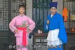 闹肉铺