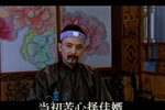 半把剪刀 6完结
