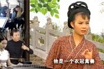千刀万剐恶妇人