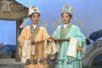 梁祝 十八里相送