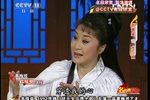 红楼梦