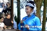 风流尼姑才十八 10