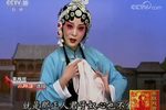英子《小辞店