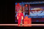 女驸马 状元府