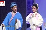 乌龙院 选场“活捉”