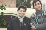 打豆腐