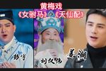 从长江的尽头回家