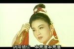 孟丽君 第1集
