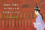 杜鹃女 1-3场