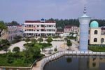 回民湾 回民湾（上集）