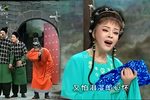 孟姜女 09