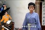 小秃子过年 2