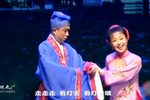 夫妻观灯