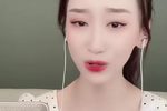 血冤 选段