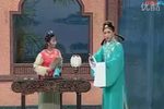 春香闹学
