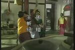 春 第一集