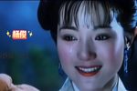 孟姜女 ⑥下载