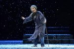 祝福 · 问苍天 南京梅花奖竞演版
