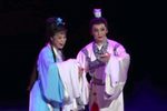 孟姜女 完整版