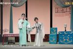 春江月 盟誓 / 庵堂
