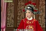 女驸马