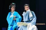 天仙配-分别 高清完整版