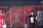 喜荣归