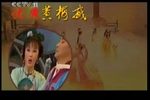 打豆腐 舞台版下载