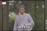 十八莫
