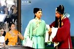 珍珠塔 第6集