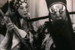 陈州怨