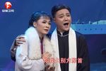 风尘女画家·海滩别 片段