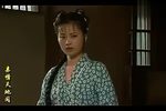 天仙配之亲情天地间 续集2  AI修复版  01DV