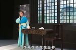 小辞店