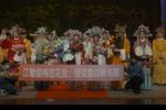 女驸马 下半场